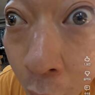 Minjoon Hyun 